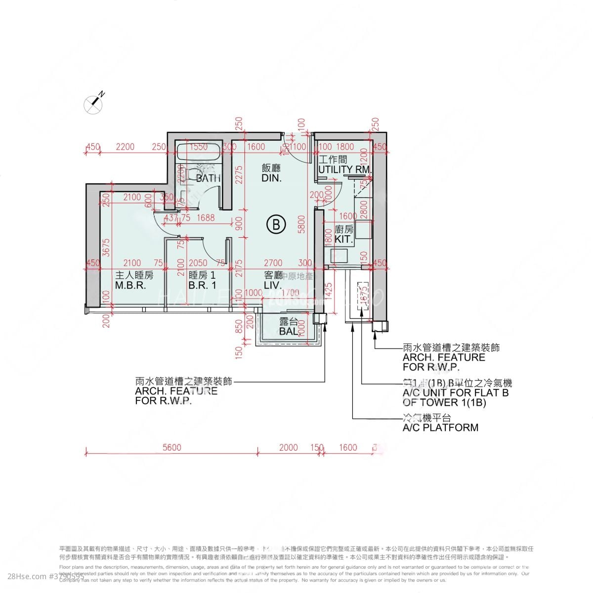 Marini Sell 2 Bedrooms 535 ft²