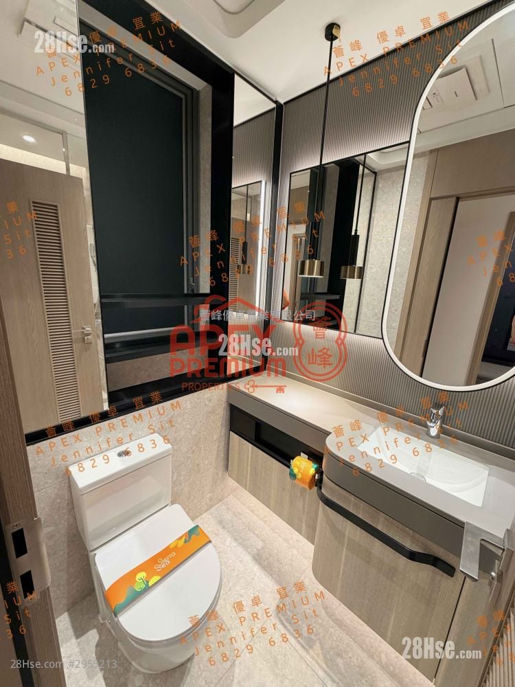 Sierra Sea Rental 2 Bedrooms , 1 Bathroom 461 ft²