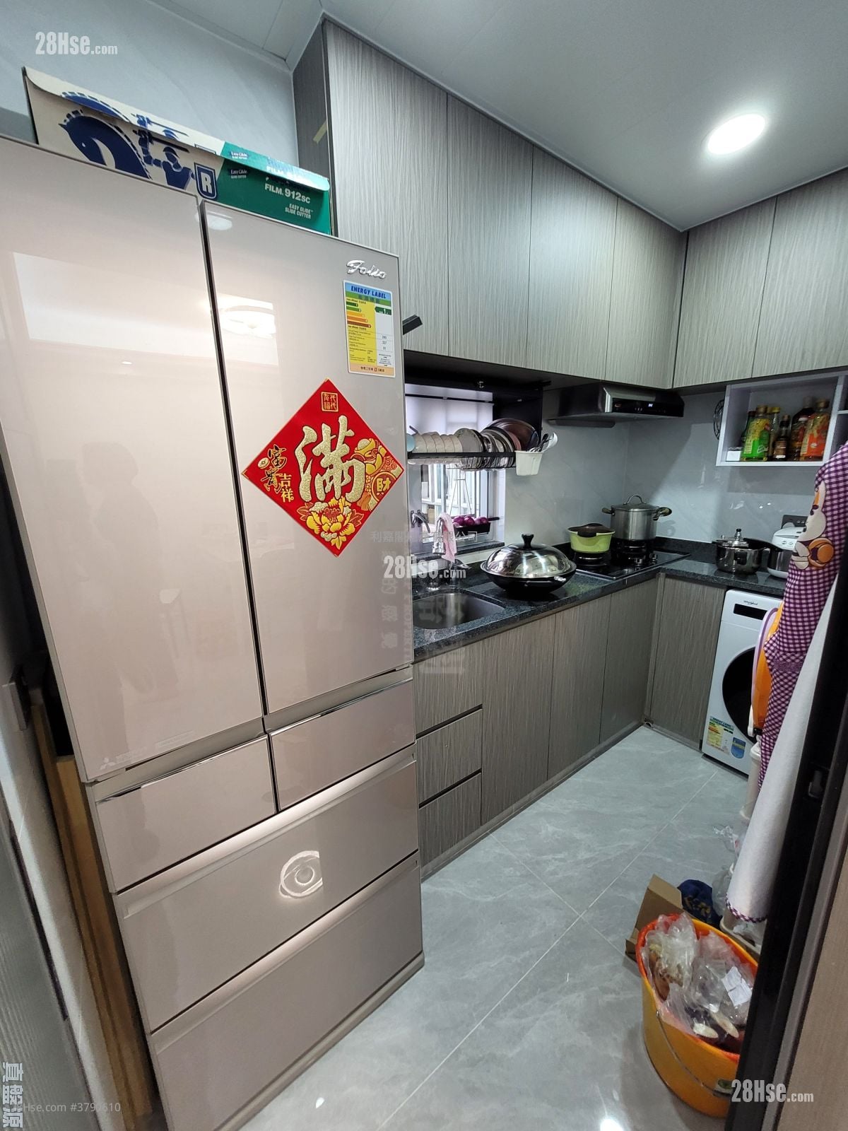 Mei Foo Sun Chuen Sell 2 Bedrooms , 1 Bathroom 639 ft²