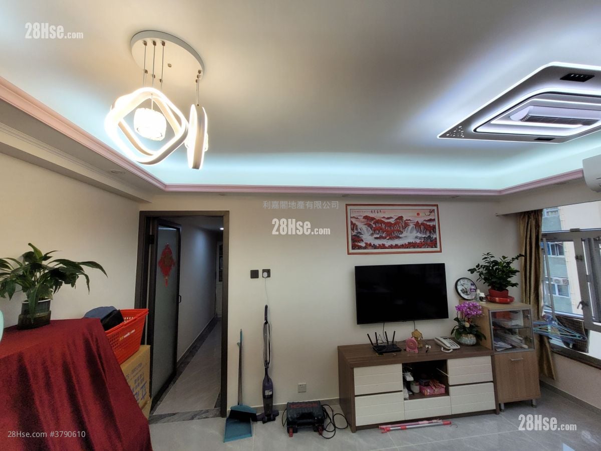 Mei Foo Sun Chuen Sell 2 Bedrooms , 1 Bathroom 639 ft²