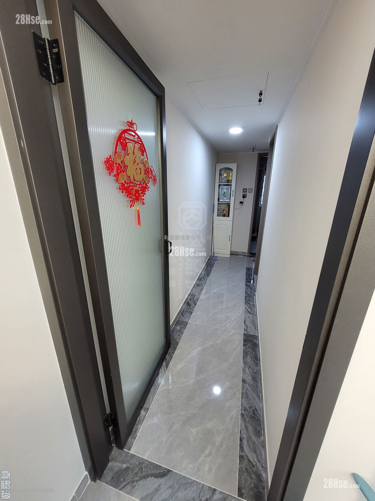 Mei Foo Sun Chuen Sell 2 Bedrooms , 1 Bathroom 639 ft²