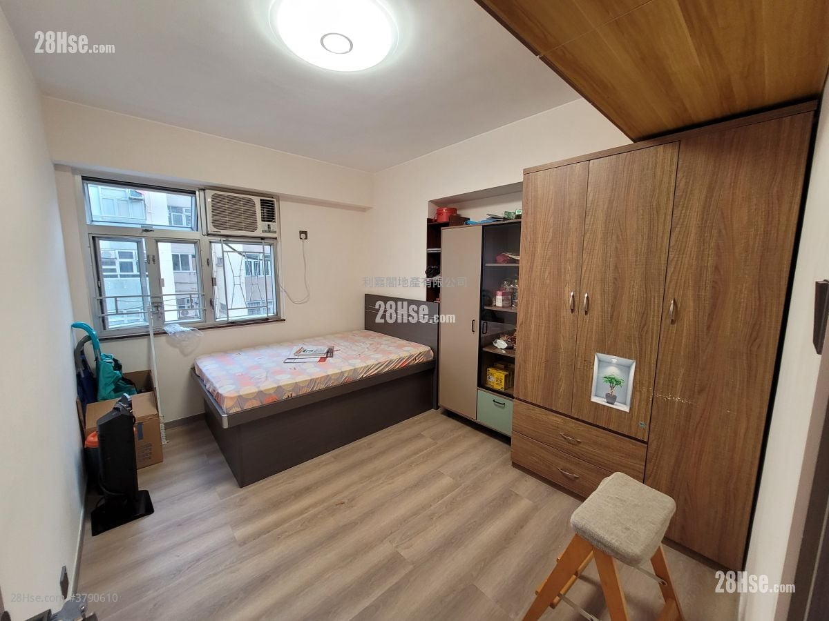 Mei Foo Sun Chuen Sell 2 Bedrooms , 1 Bathroom 639 ft²