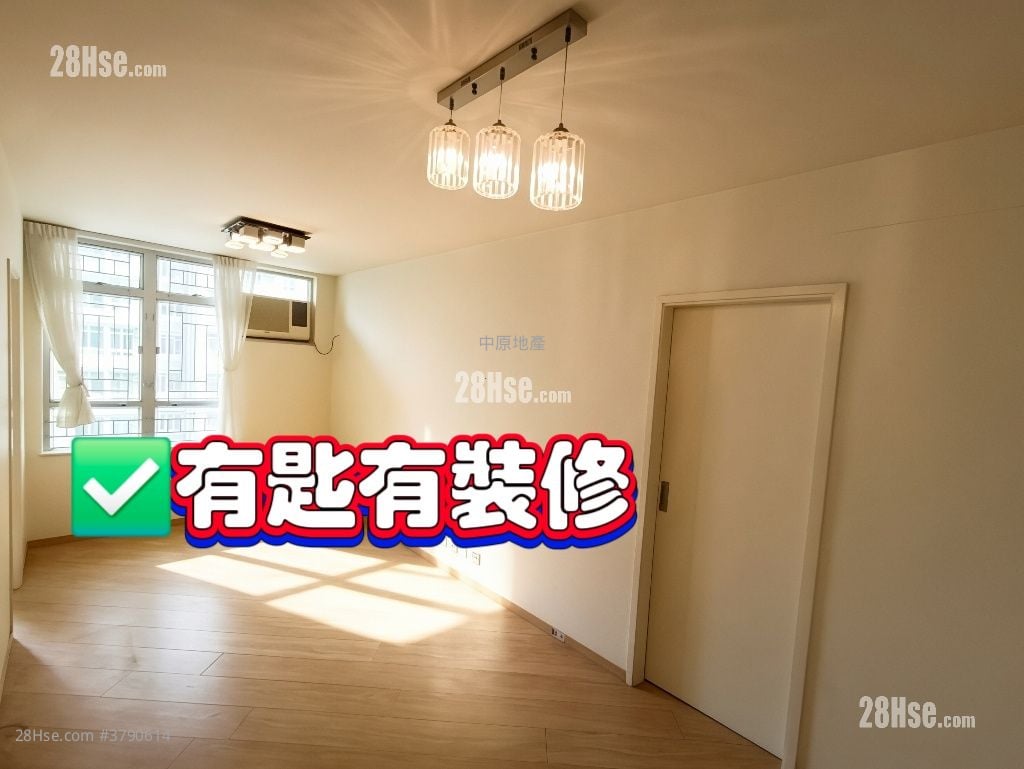 Sheung Chui Court Sell 2 Bedrooms , 1 Bathroom 439 ft²