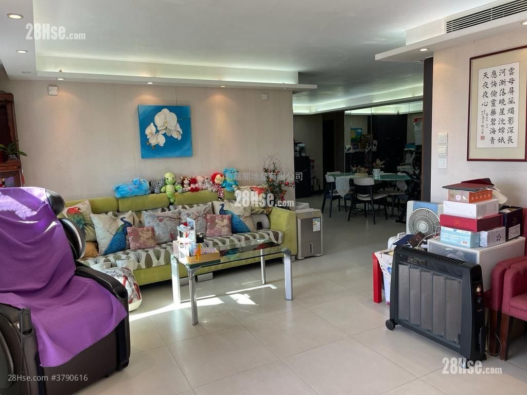 Mei Foo Sun Chuen Sell 4 Bedrooms , 2 Bathrooms 1,327 ft²