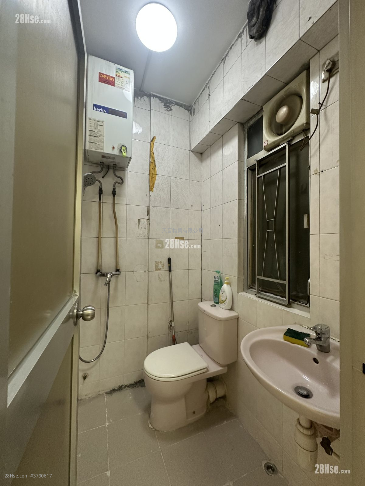 Po Teck Mansion Sell 2 Bedrooms , 1 Bathroom 366 ft²