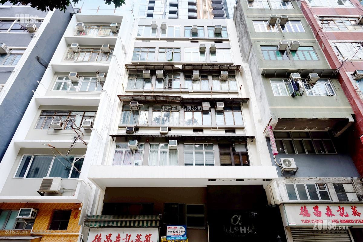 大厦外观: 西边街8-10号 租盘 2 房 , 1 浴室 425 平方尺