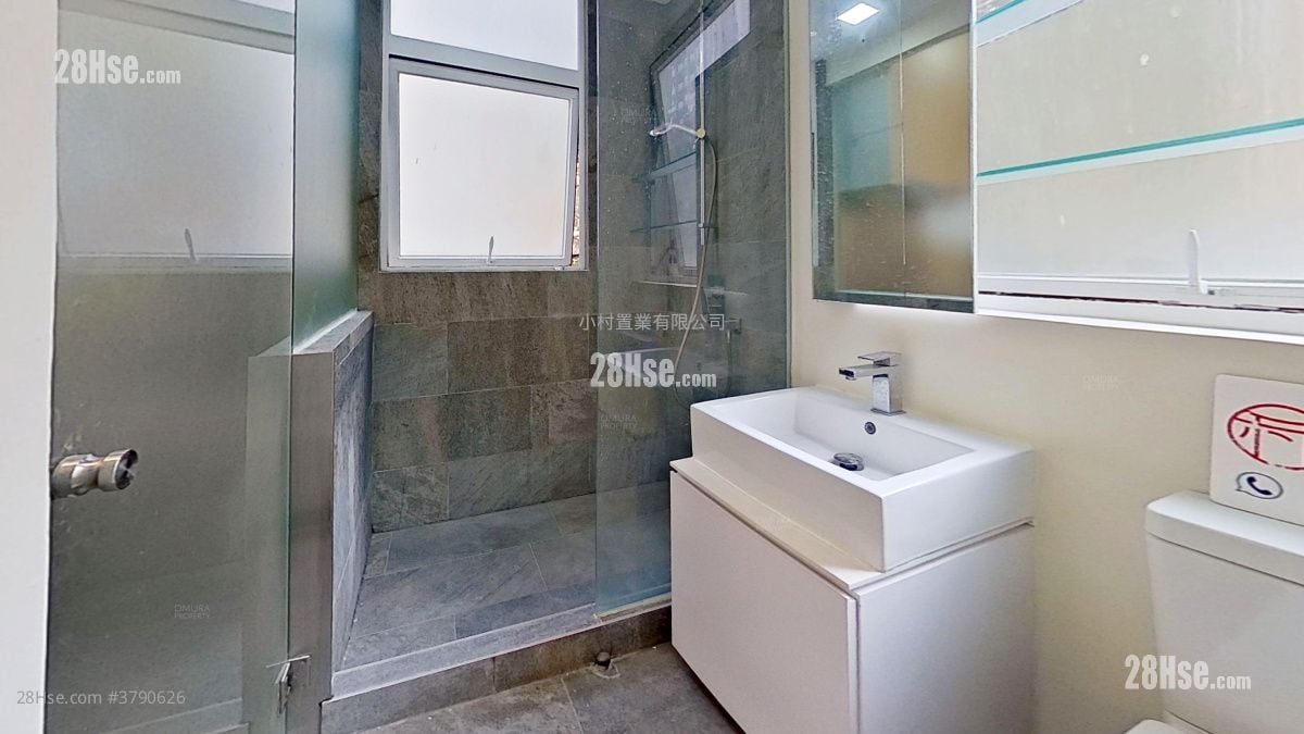 bathroom: 2B-4 Second Stree Rental Studio , 1 Bathroom 339 ft²