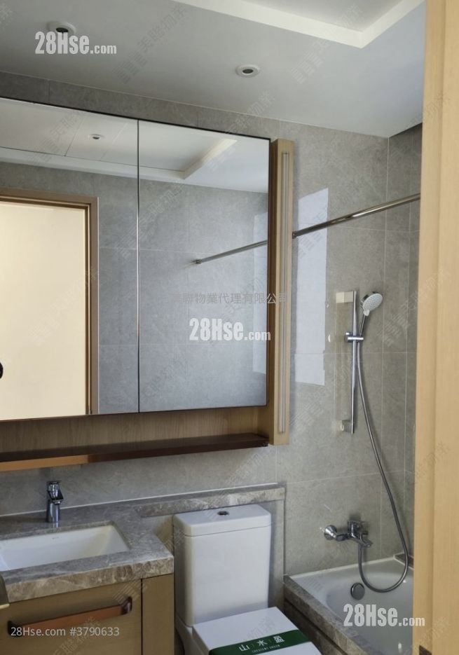 Crescent Green Sell 3 Bedrooms 940 ft²