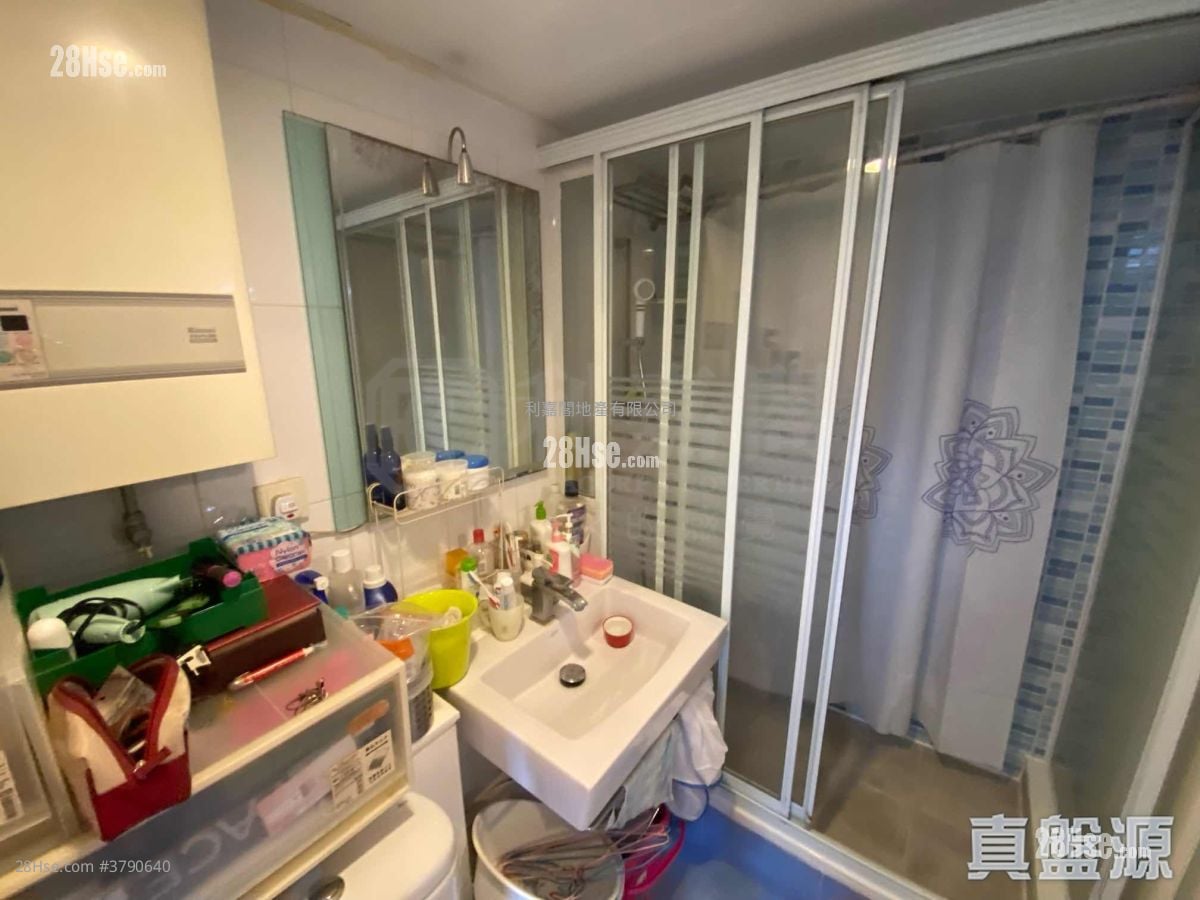 Mei Foo Sun Chuen Sell 1 Bedroom , 1 Bathroom 445 ft²