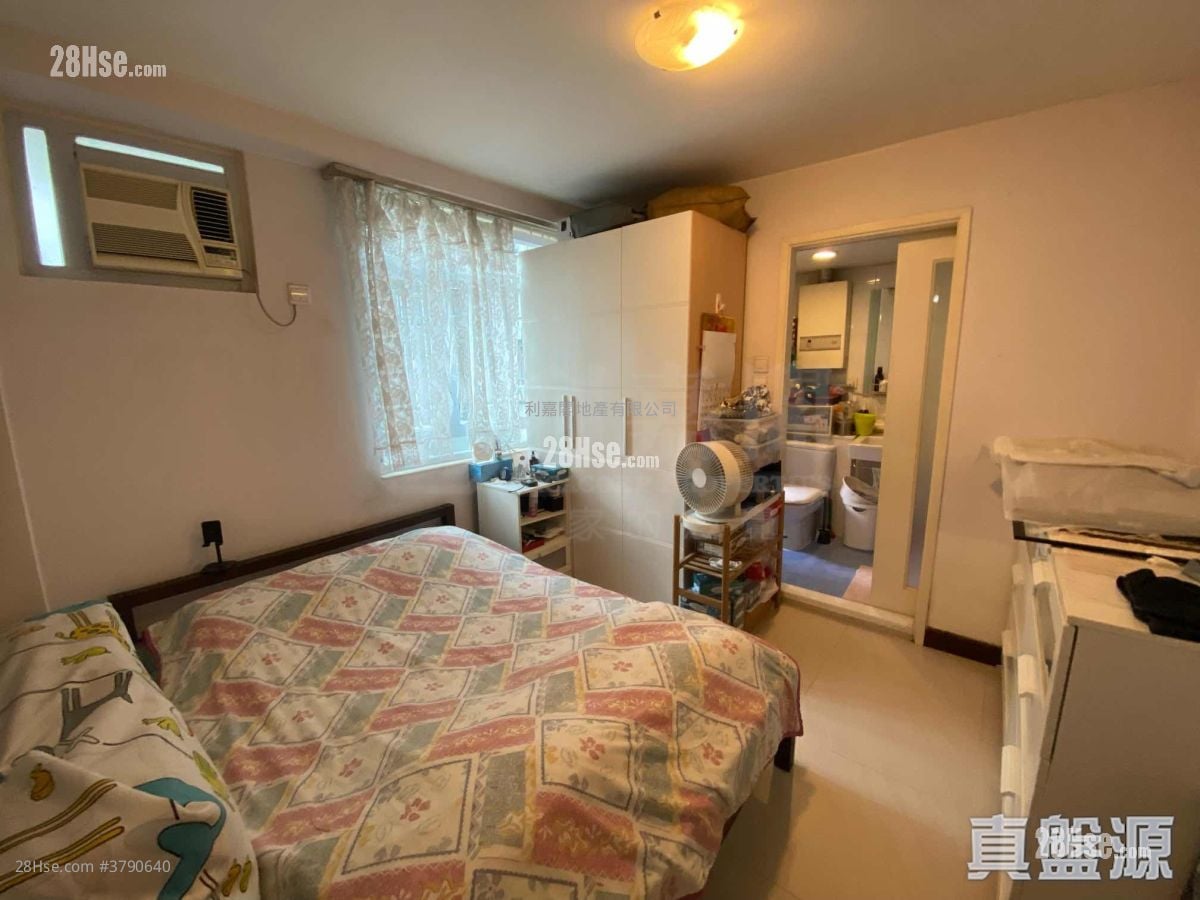 Mei Foo Sun Chuen Sell 1 Bedroom , 1 Bathroom 445 ft²