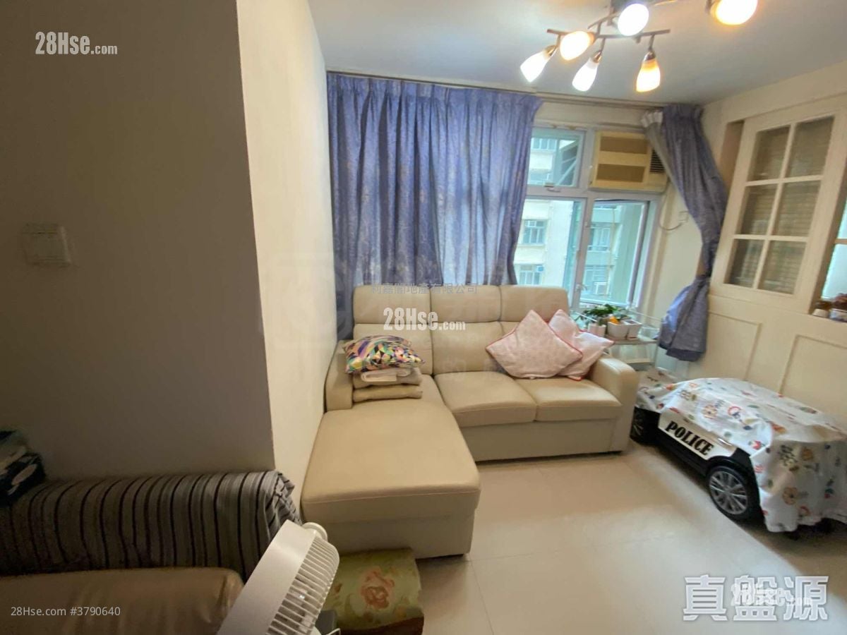 Mei Foo Sun Chuen Sell 1 Bedroom , 1 Bathroom 445 ft²
