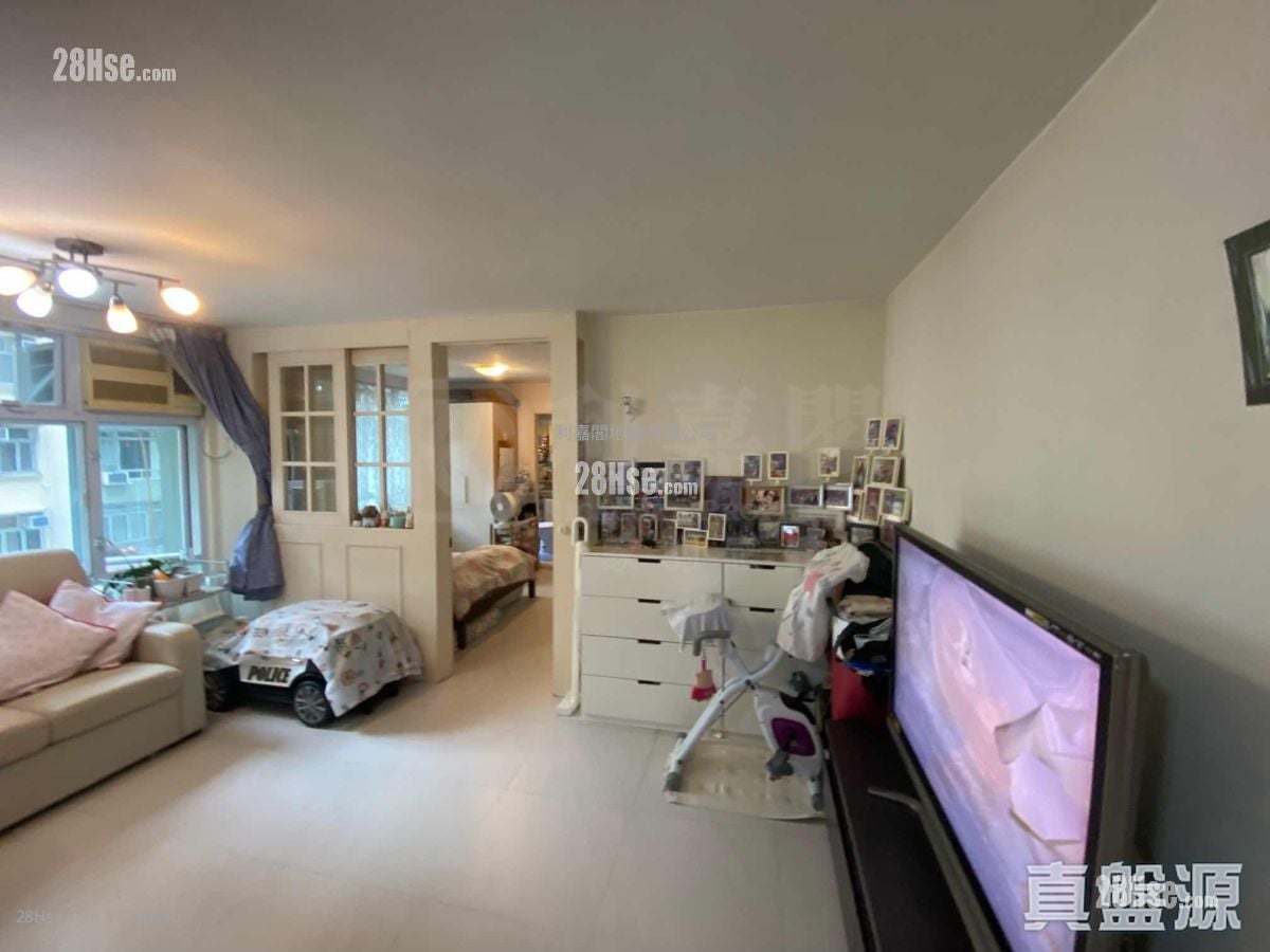 Mei Foo Sun Chuen Sell 1 Bedroom , 1 Bathroom 445 ft²