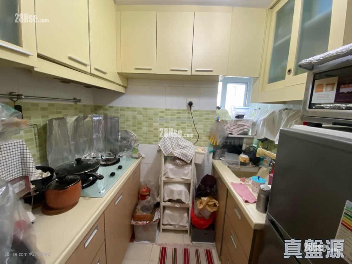 Mei Foo Sun Chuen Sell 1 Bedroom , 1 Bathroom 445 ft²