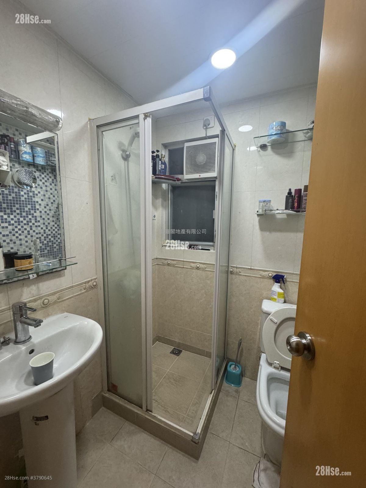 Mei Foo Sun Chuen Sell 2 Bedrooms , 2 Bathrooms 685 ft²