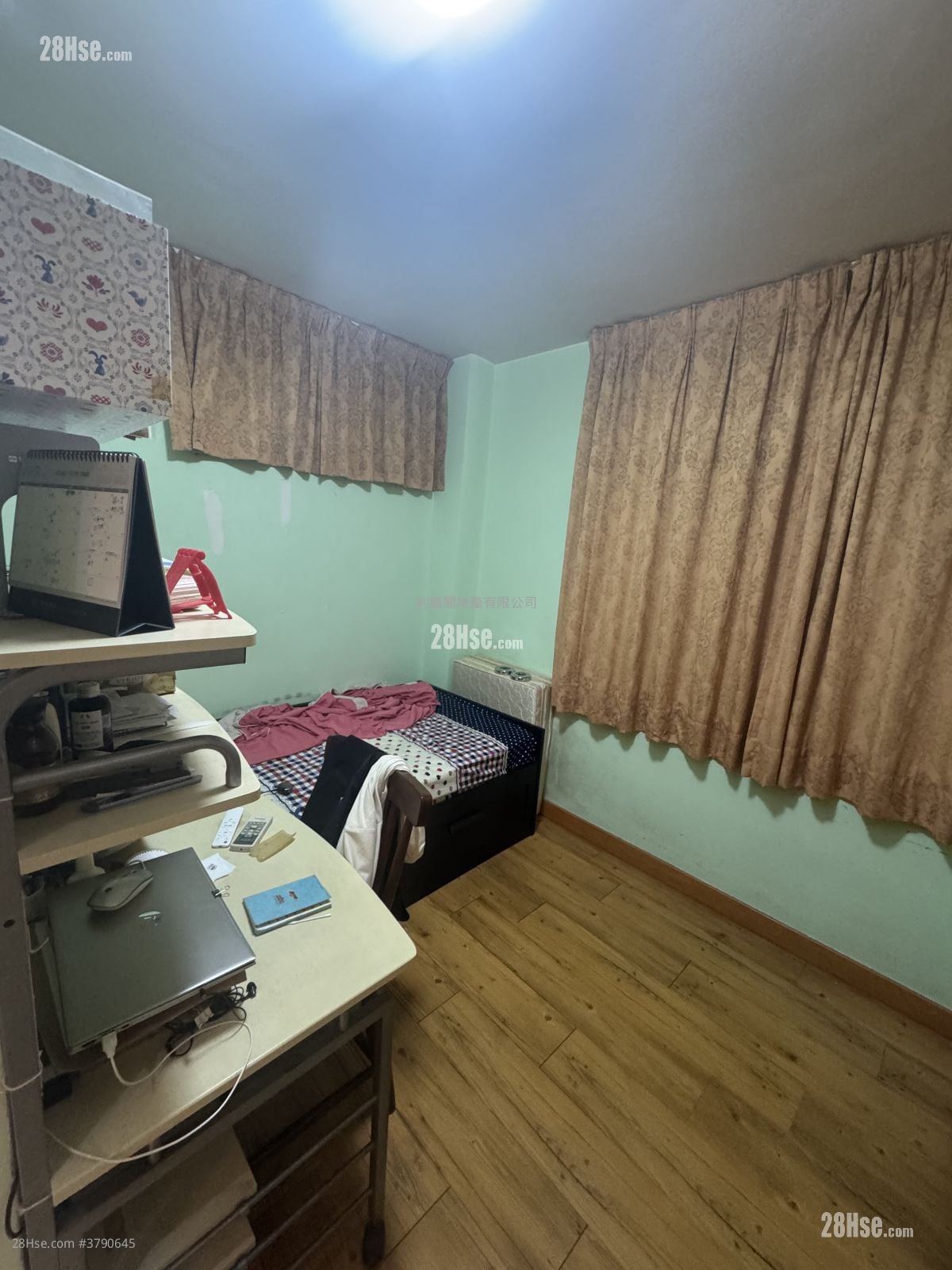 Mei Foo Sun Chuen Sell 2 Bedrooms , 2 Bathrooms 685 ft²