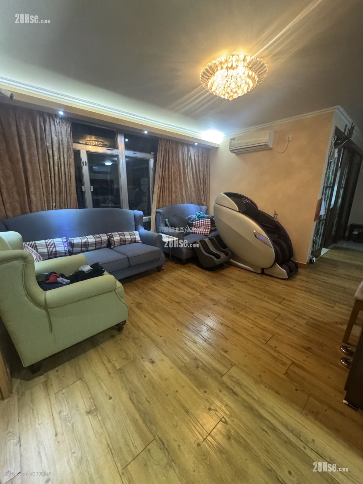 Mei Foo Sun Chuen Sell 2 Bedrooms , 2 Bathrooms 685 ft²