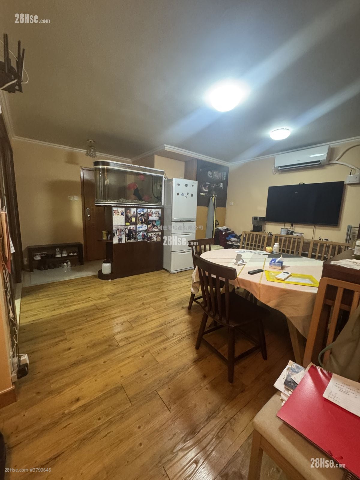 Mei Foo Sun Chuen Sell 2 Bedrooms , 2 Bathrooms 685 ft²