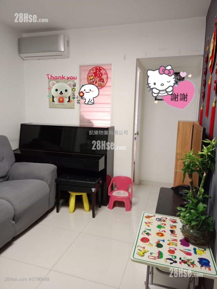 King Tai Court Sell 2 Bedrooms , 1 Bathroom 494 ft²