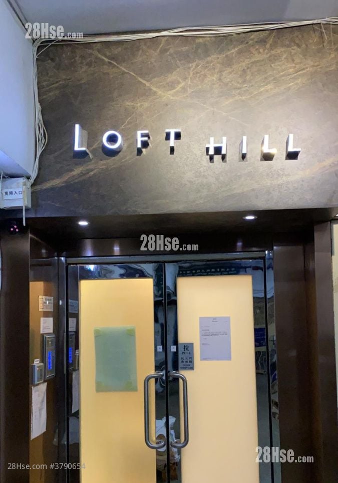 华发工业大厦 售盘 1 房 , 1 厕所 160 平方尺