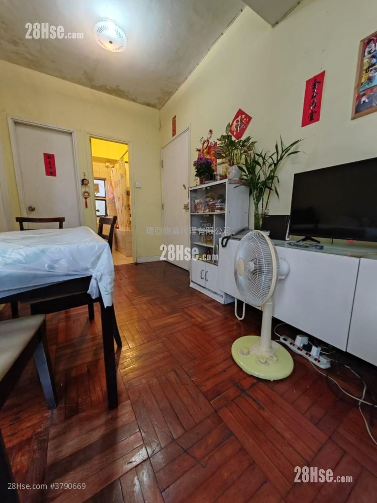 Sam Yuen Mansion Sell 2 Bedrooms , 1 Bathroom 386 ft²