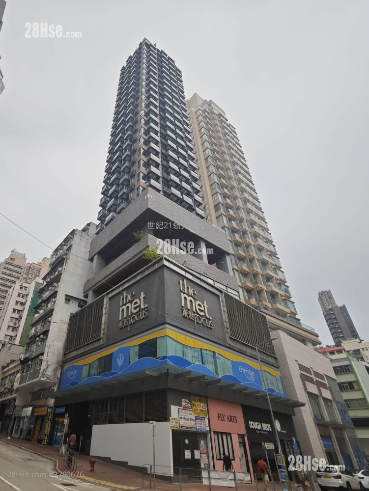 The Met. Focus Sell 1 Bathroom 221 ft²