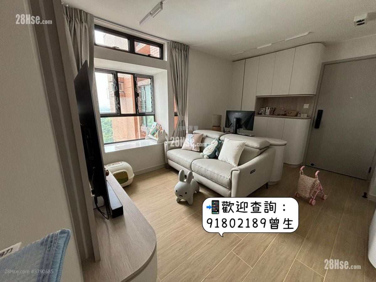 新元朗中心 售盘 2 房 , 1 浴室 485 平方尺