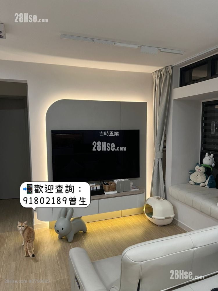 新元朗中心 售盘 2 房 , 1 浴室 485 平方尺