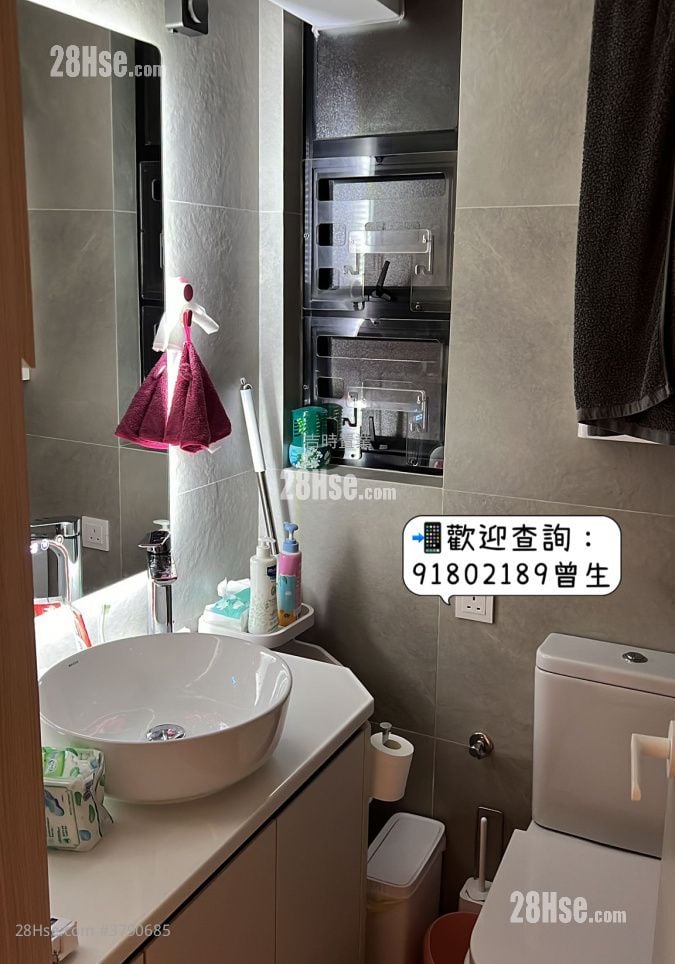 新元朗中心 售盘 2 房 , 1 浴室 485 平方尺