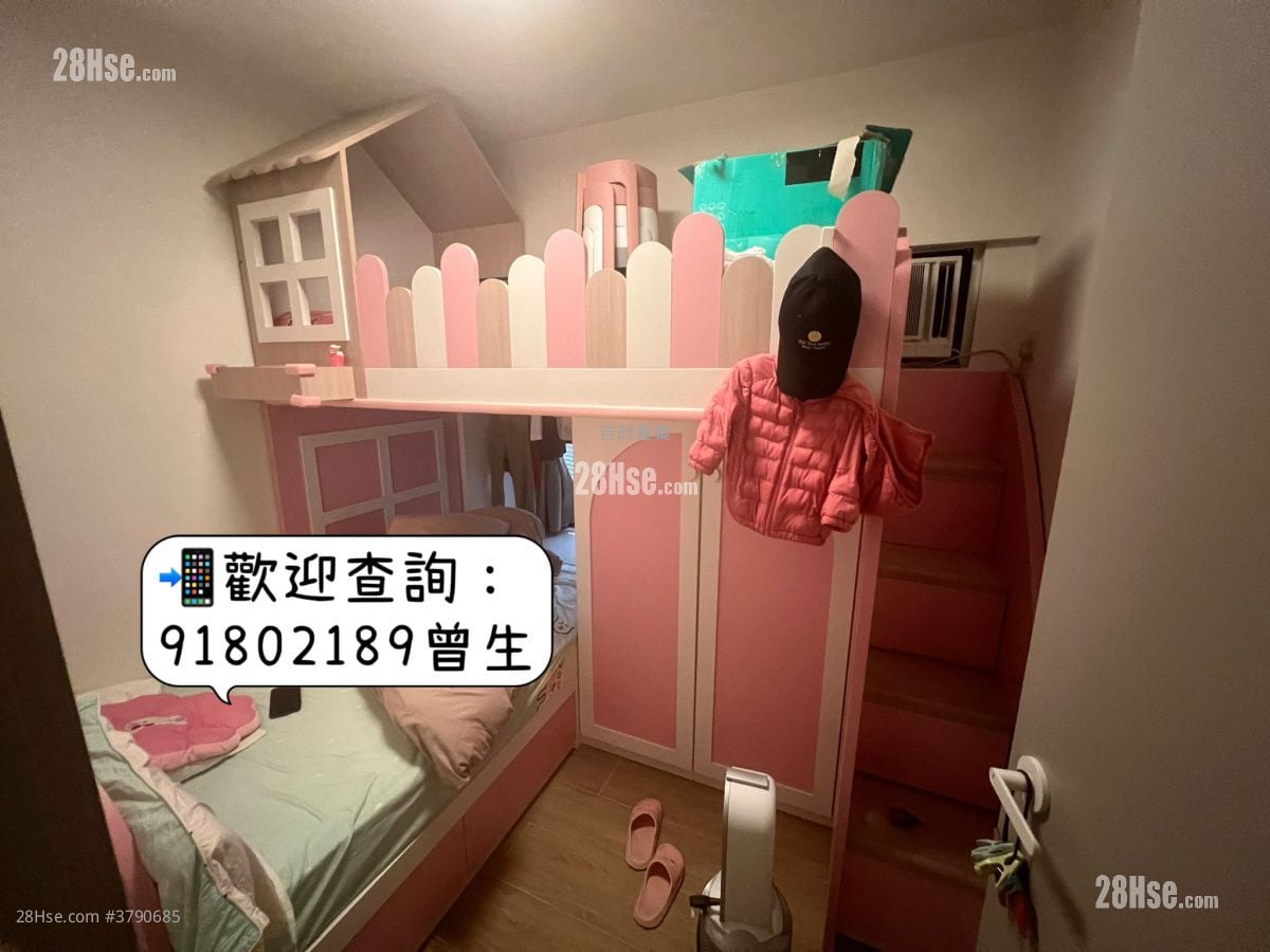 新元朗中心 售盘 2 房 , 1 浴室 485 平方尺