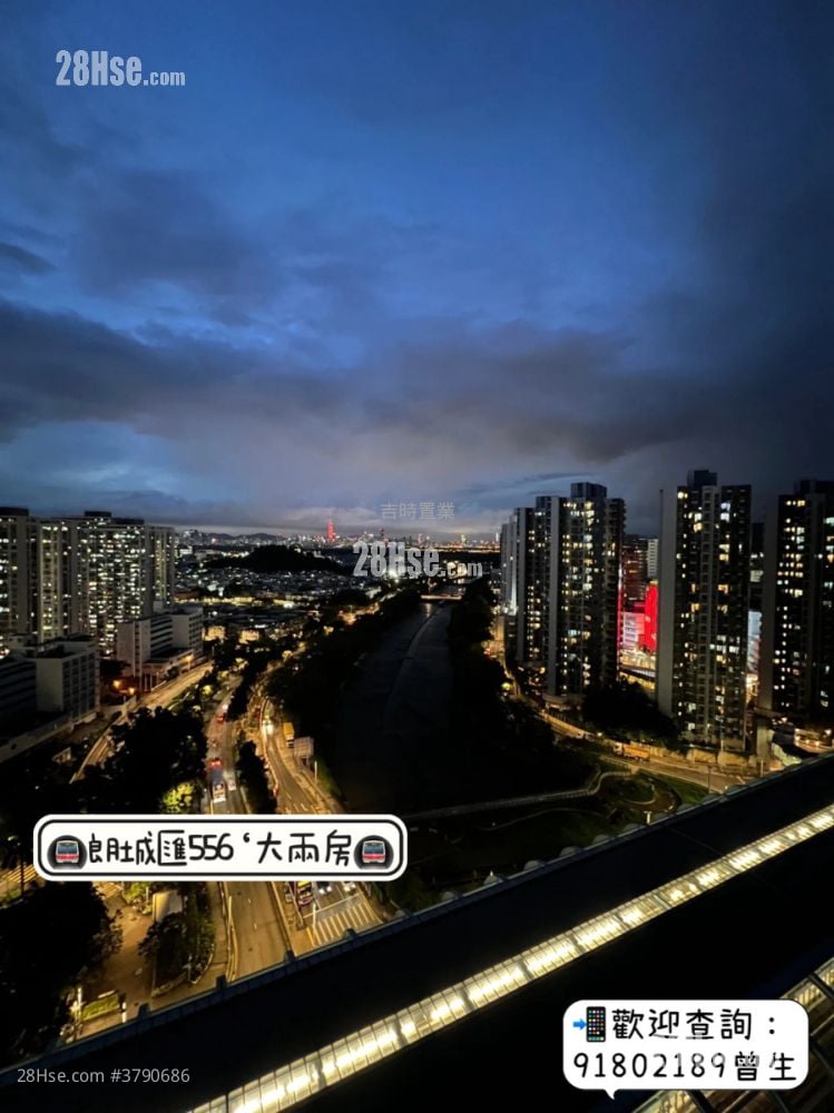 Sol City Sell 2 Bedrooms , 1 Bathroom 556 ft²