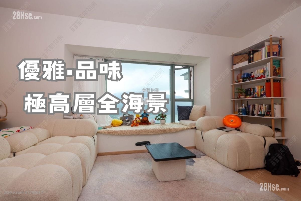 Seaview Crescent Sell 2 Bedrooms , 1 Bathroom 541 ft²