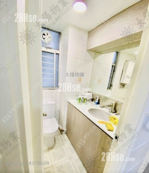 Whampoa Garden Sell 3 Bedrooms 639 ft²