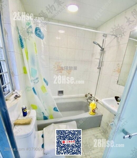 Whampoa Garden Sell 3 Bedrooms 639 ft²