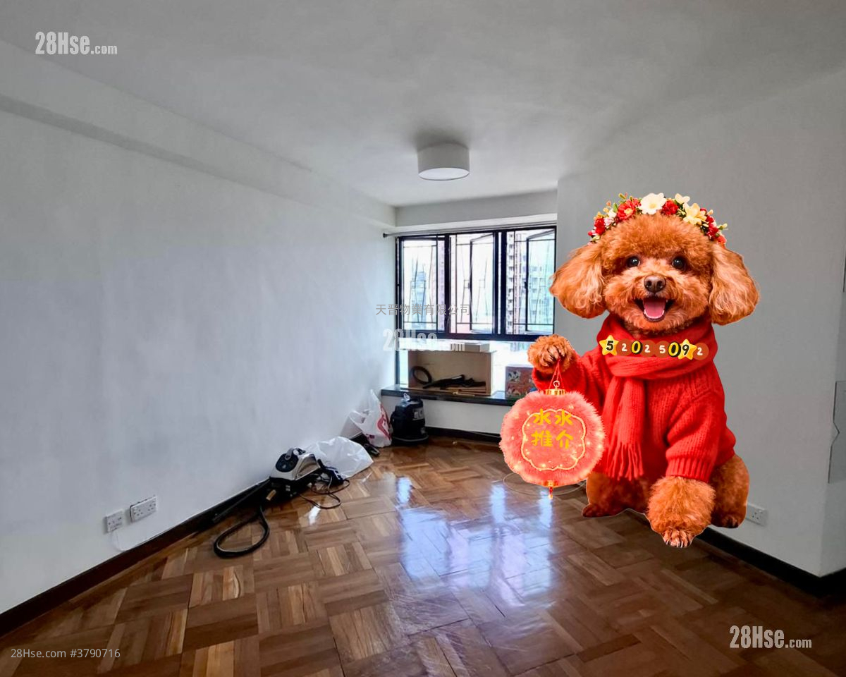 Jubilant Place Sell 2 Bedrooms , 1 Bathroom 566 ft²