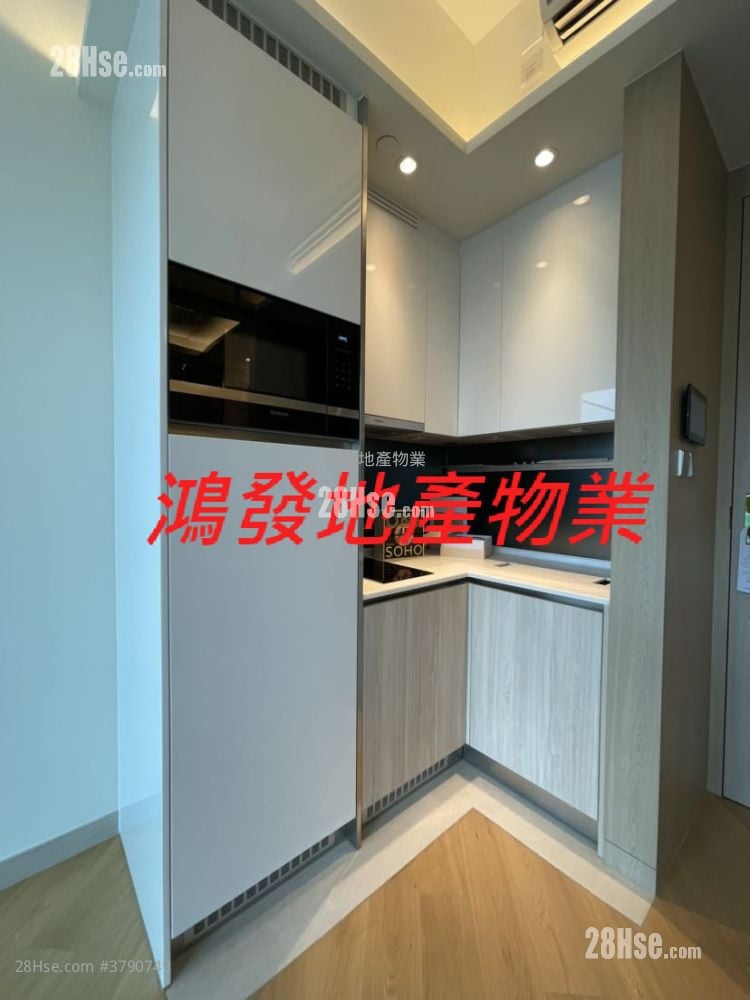 One Soho 售盘 1 房 , 1 浴室 287 平方尺