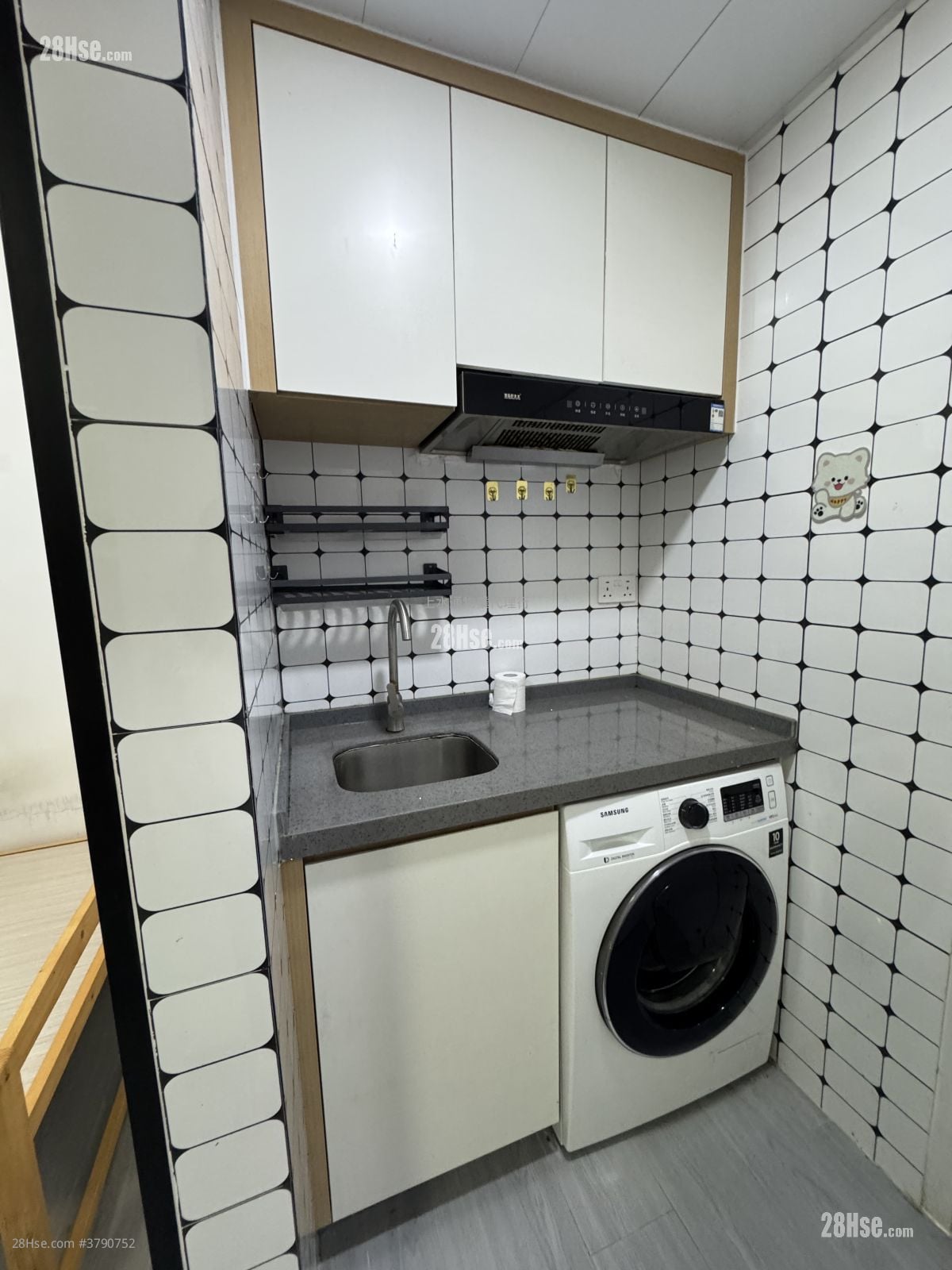 Apartment Rental 220 ft²