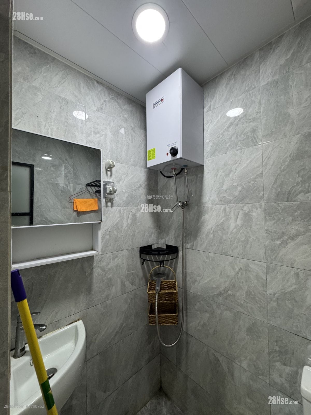 Apartment Rental 220 ft²