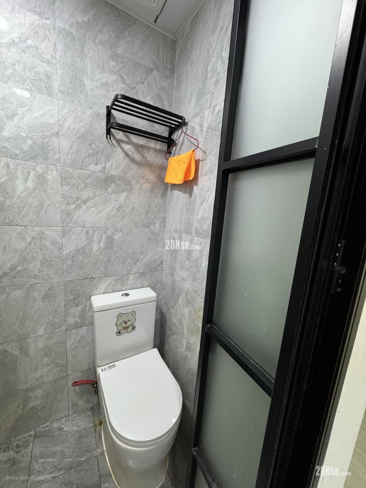 Apartment Rental 220 ft²