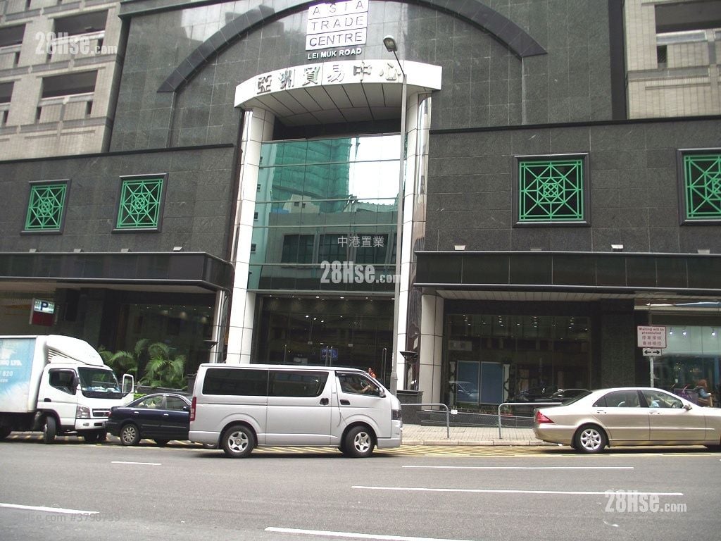 Asia Trade Centre Sell