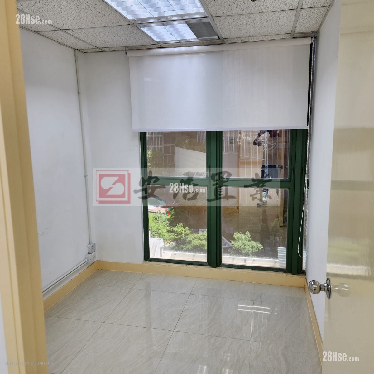 Capital Trade Centre Rental