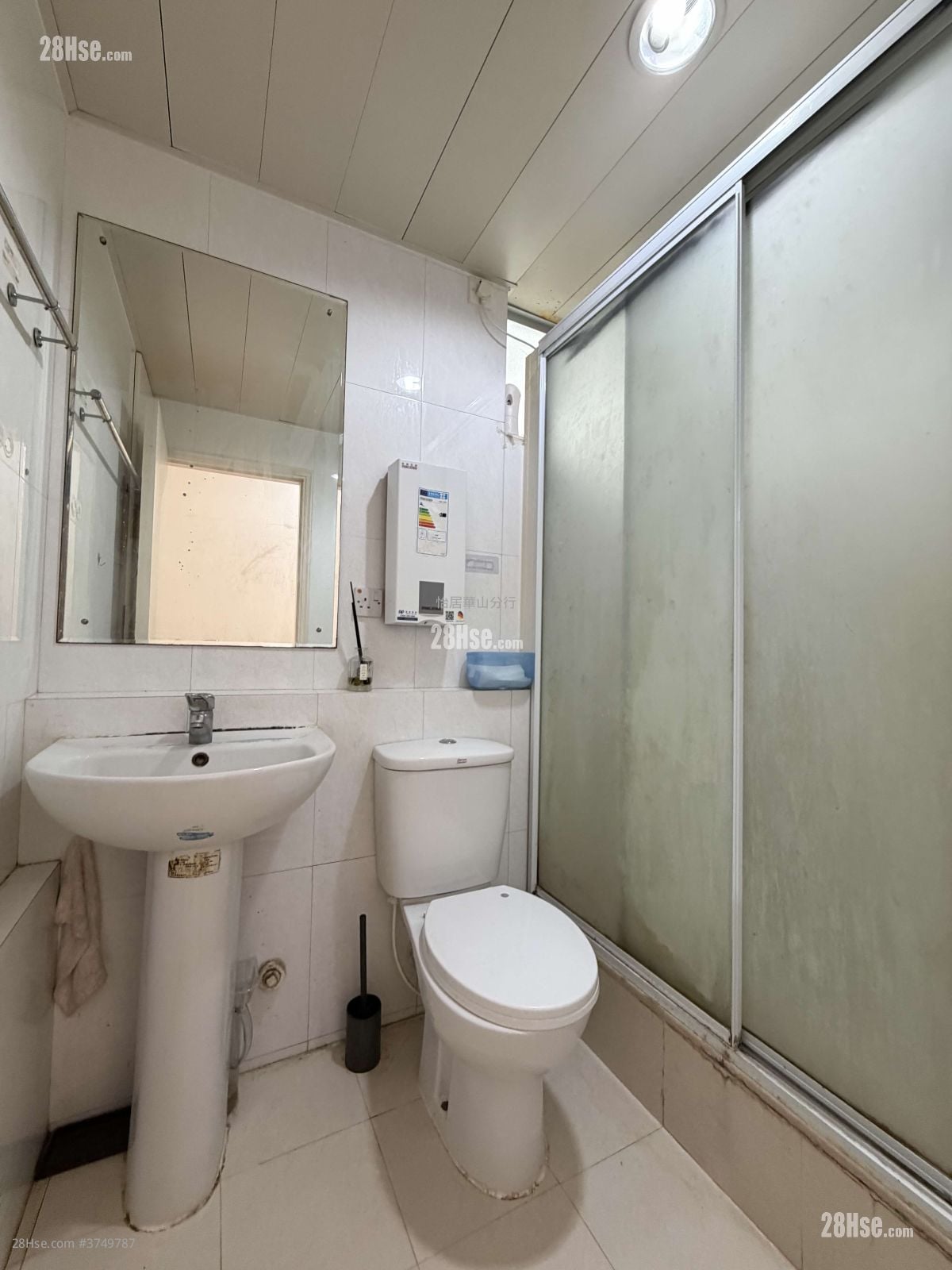 太古城 售盤 3 房 702 平方呎