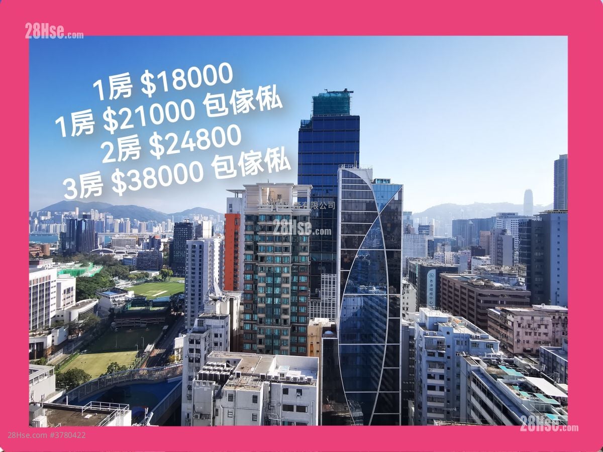 Topside Residence Rental 2 Bedrooms , 1 Bathroom 385 ft²