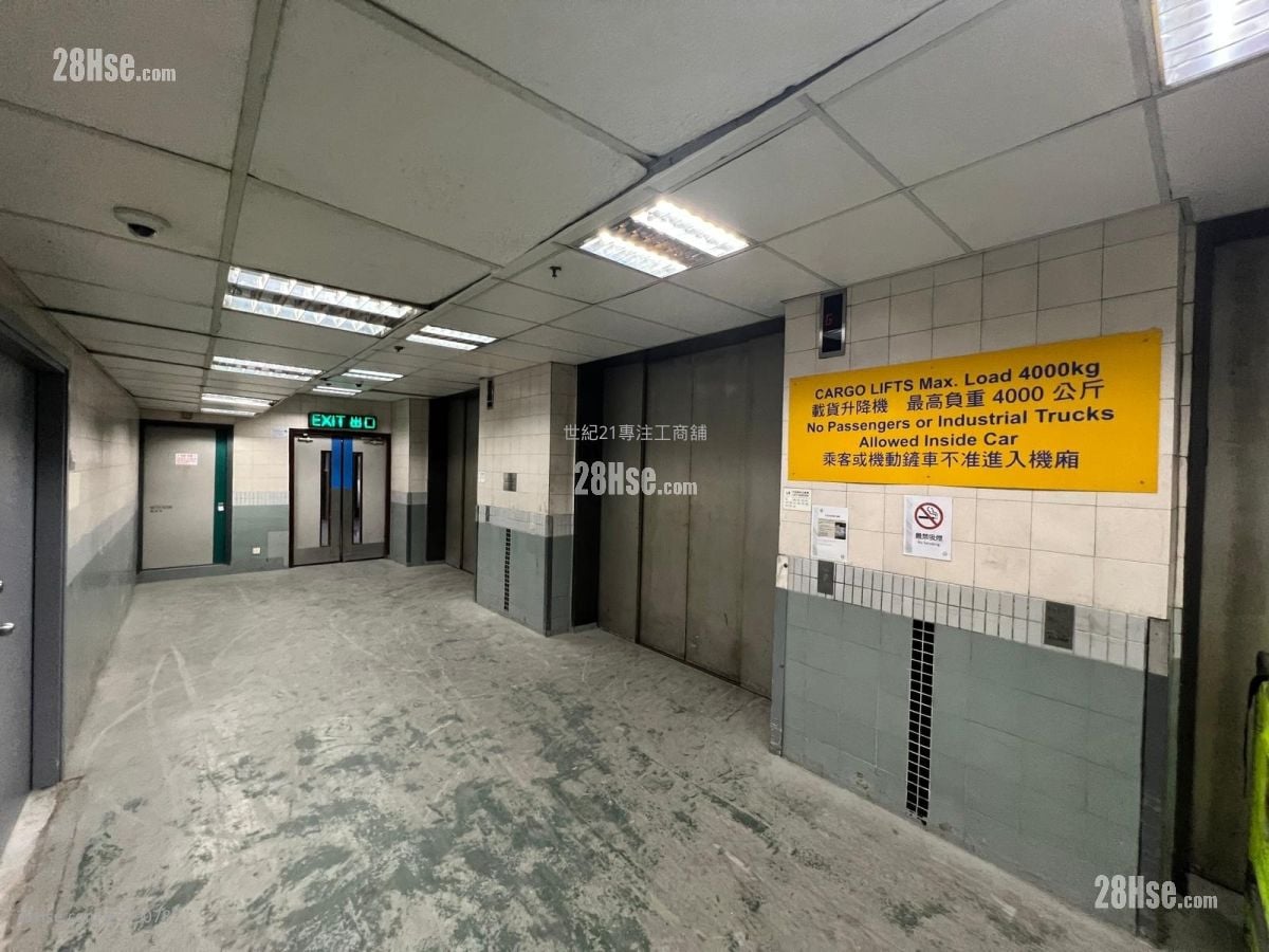 Grandtech Centre Rental 1 Toilet