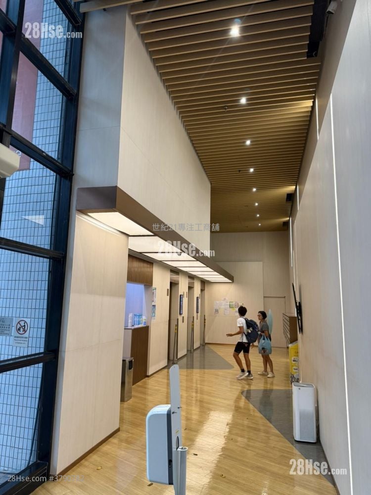 Grandtech Centre Rental 1 Toilet