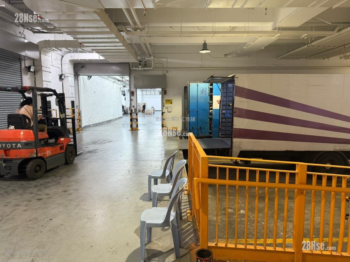 Grandtech Centre Rental 1 Toilet