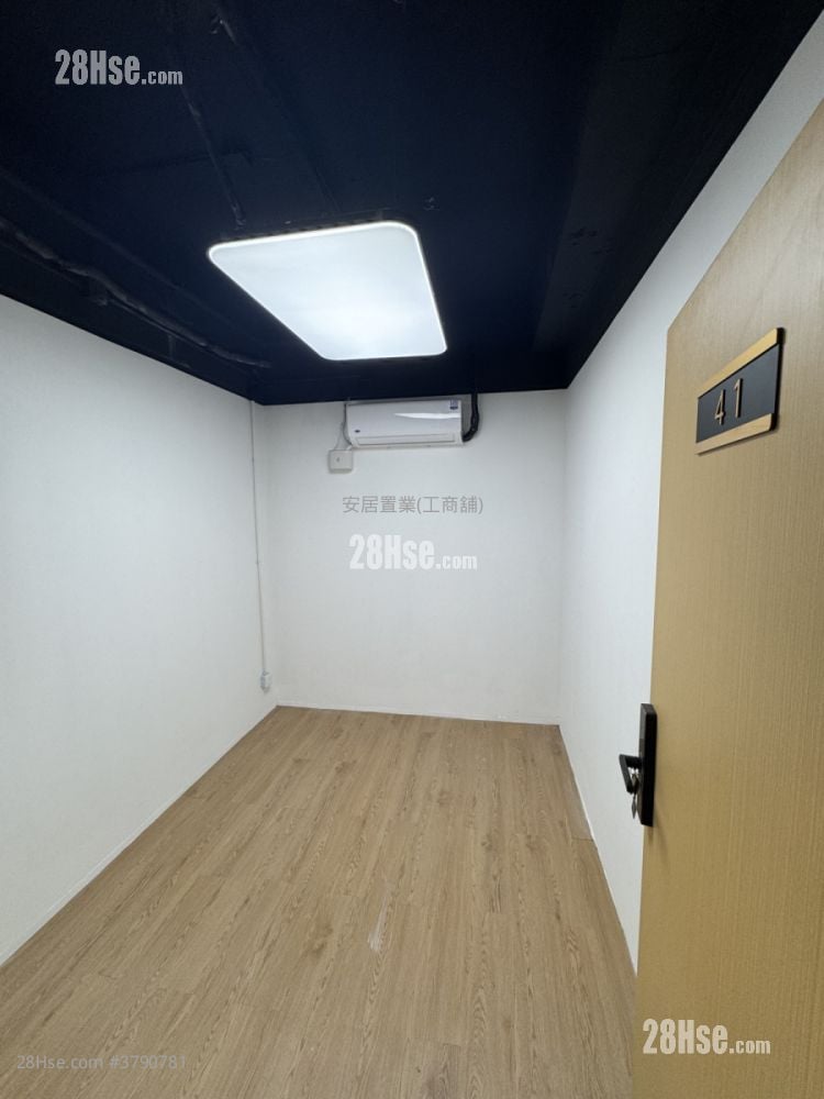 Kaiser Estate Rental