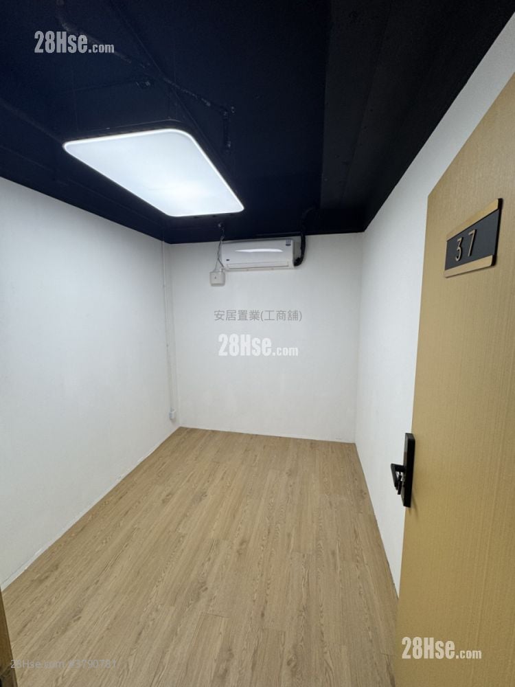 Kaiser Estate Rental