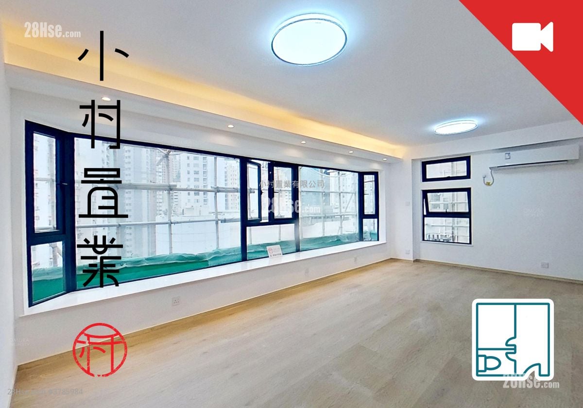 厅: 日月大厦 租盘 3 房 , 2 浴室 985 平方尺