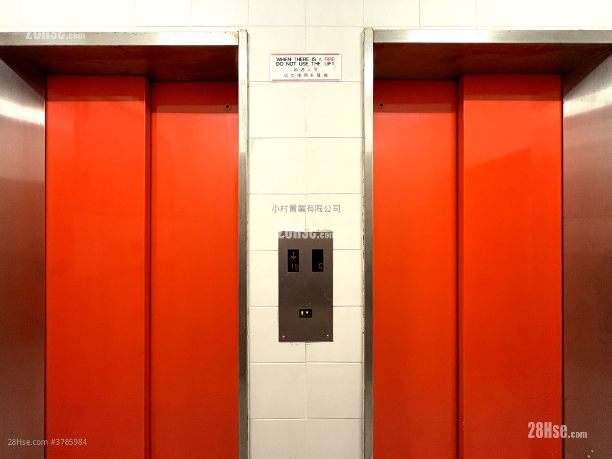 其它: 日月大厦 租盘 3 房 , 2 浴室 985 平方尺