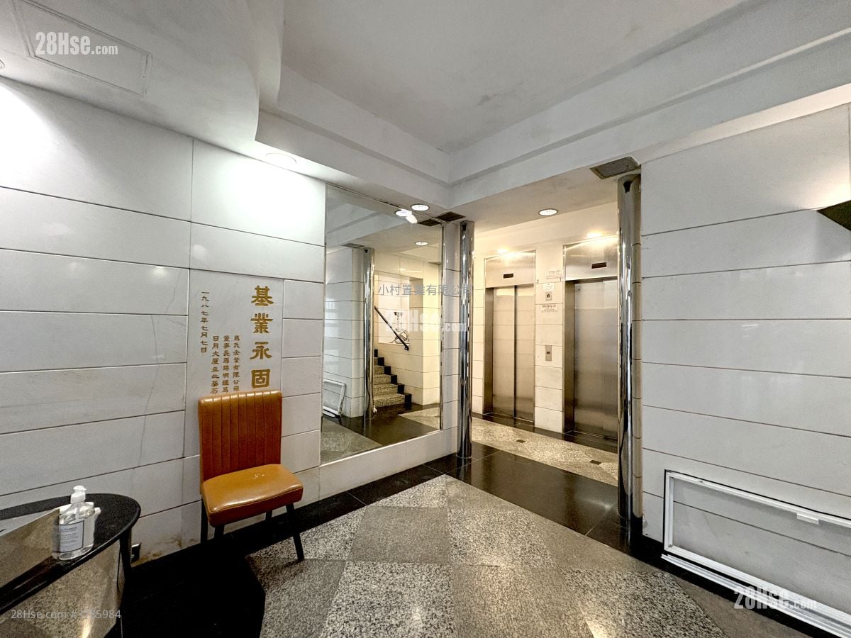 大堂: 日月大厦 租盘 3 房 , 2 浴室 985 平方尺